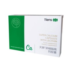 Tiens milteliai „Super Calcium“ su lecitinu 20 kapsulių